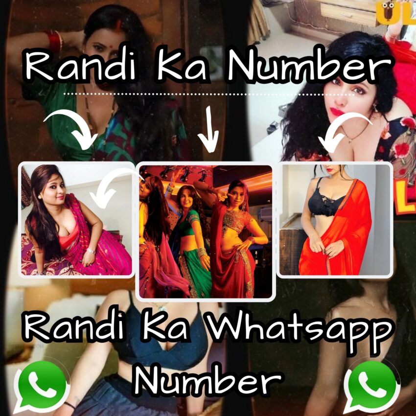 Randi ka Number