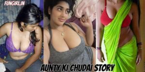 कमसिन आंटी के गोरी चूत पर काला तिल - Aunty ki Chudai Story