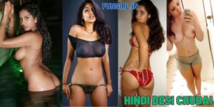 चुलबुली निशा की सेक्सी चूतड़ - Hindi Desi Chudai 