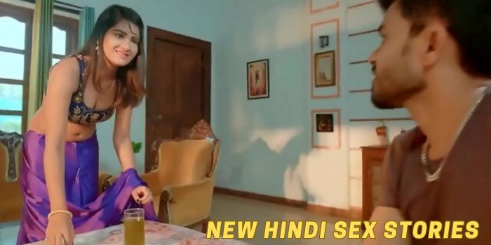 पड़ोसन पटाखा भाभी को दिया बड़े लंड का सुख - New Hindi Sex Stories