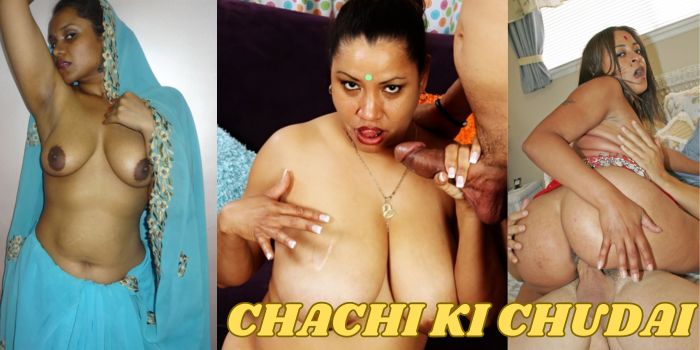 Chachi Ki Chudai